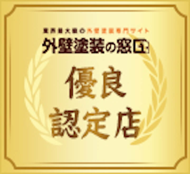 doors_nitei_badge_m-1